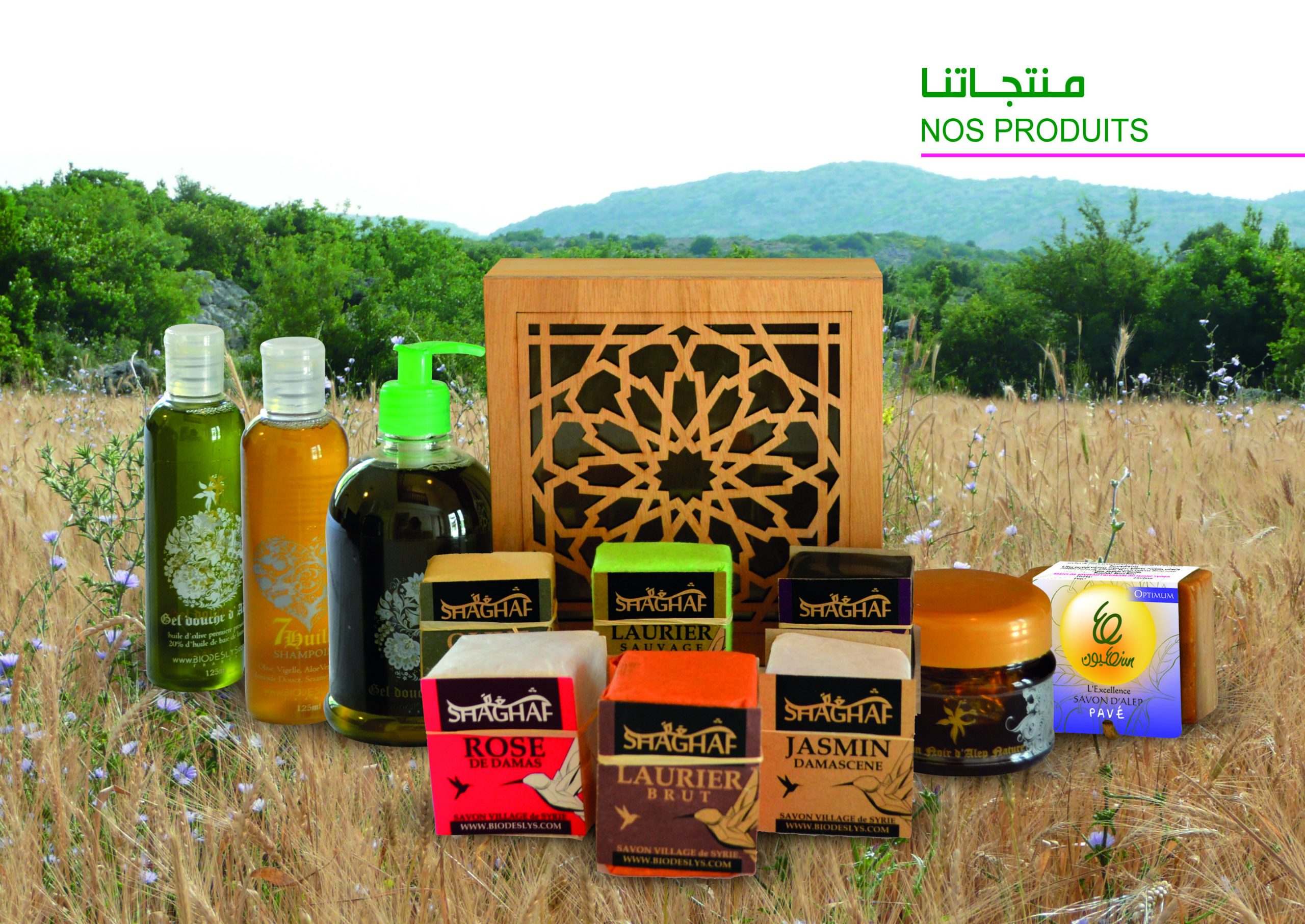 Les produits Bio Des Lys